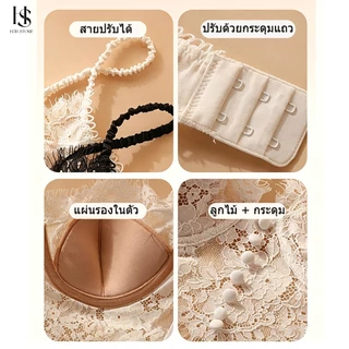 H5H ลูกไม้ ชุดชั้นใน มีโครง น่ารัก หวาน ยกทรง เซ็กซี่ ชุดชั้นในสตรี สายเดี่ยว ฝรั่งเศส ส่งฟรี ลดราคา