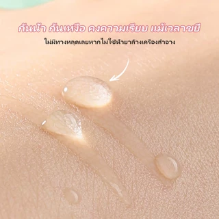 120 ชิ้น สติ๊กเกอร์ติดตาสองชั้น ไม่ต้องใช้แหนบ เทปติดตาสองชั้น ติดทนนาน เทปตาสองชั้น เนียนไปกับผิว