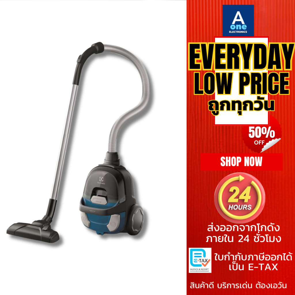 Electrolux เครื่องดูดฝุ่นชนิดกล่องเก็บฝุ่น CompactGo รุ่น Z1231WR สีดำ-แดง