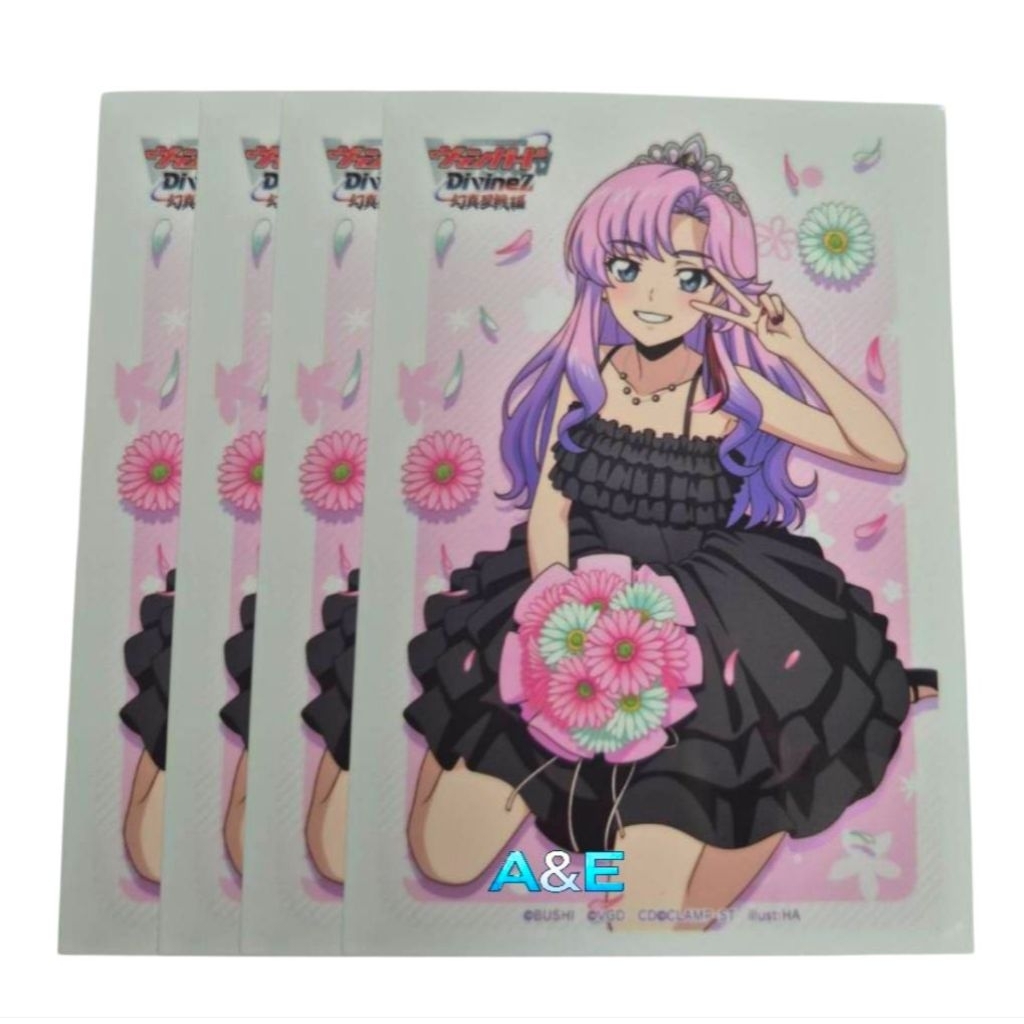 Sleeve (JP) 4ซอง แบบแยกซองลาย Nao ชุดสีดำ