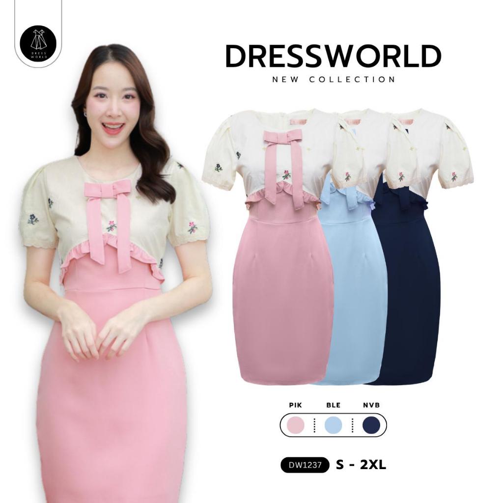 Fairyangelstore - เดรสผ้าพื้นแต่งกั๊กปักดอกแต่งโบว์ (DW1237)