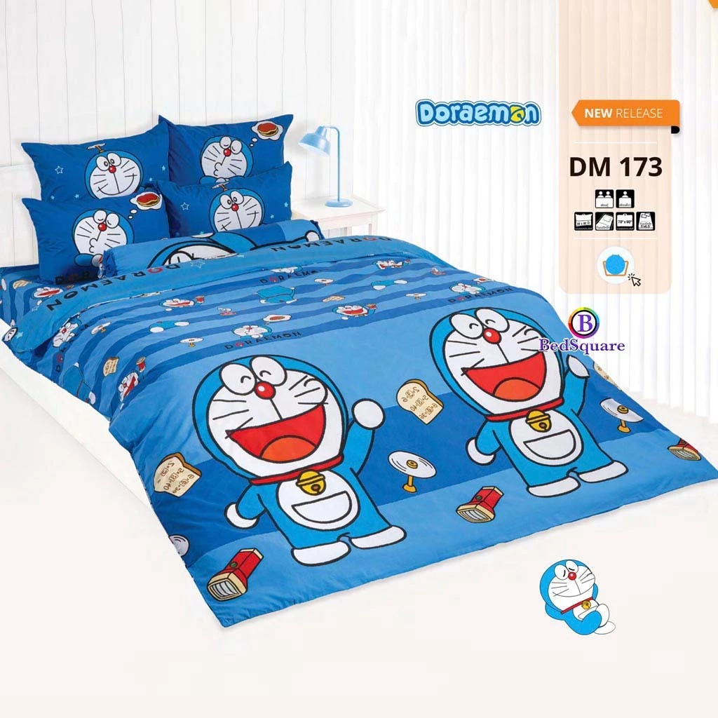 ชุดผ้าปูที่นอนพร้อมนวมเอนกประสงค์ ลายโดราเอม่อน 3.5/5/6 ฟุต DM172 DM173 DM180 DM181 DM182 DM183 DMV179 thumbnail 4