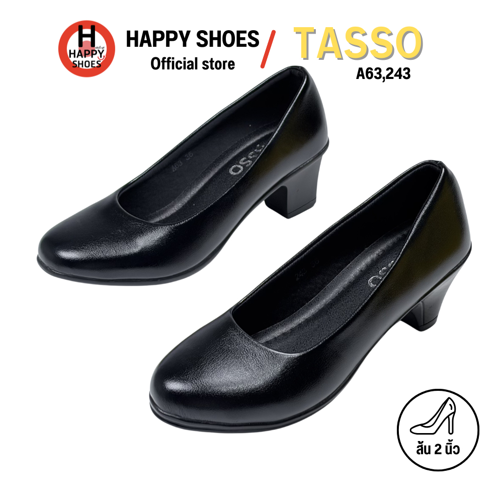 TASSO ทัสโซ่ A63,243 รองเท้าคัทชู สำหรับผู้หญิง ส้น 2 นิ้ว หนังนุ่ม สวมใส่สบายเท้า