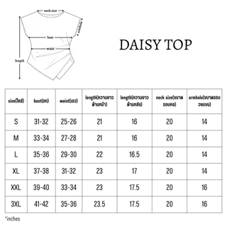 BOOSARA : Daisy Top (เดซี่)**ไม่ชอบพอดีตัวบวกไซร์เพิ่ม ** เสื้อแขนล้ำผ้านุ่มใส่สบาย เสื้อผ้าผู้หญิง- BSR C.