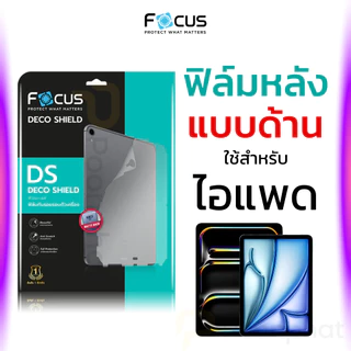 Focus ฟิล์มหลัง แบบด้าน สำหรับ iPad Air 4 5 Gen 10 Pro 11 12.9 13 Mini 6 7 M1 M2 M3 A16