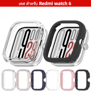 เคสกระจก สําหรับ Redmi watch 6 สำรอง case Redmi watch 6 เคสนาฬิกา สายซิลิโคน Redmi watch 6