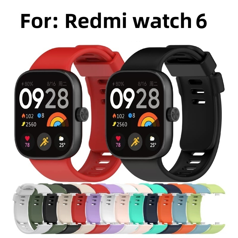 สายซิลิโคน สายนาฬิกา redmi watch 6 สายนาฬิกา Redmi watch 5 เคส Redmi watch 4 เคสนาฬิกาRedmi watch6