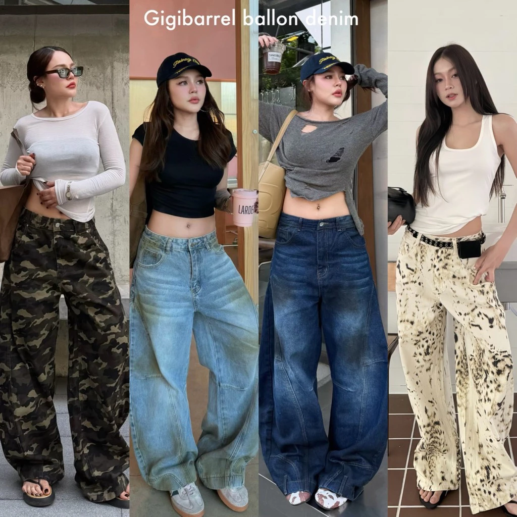 GIGI BAREL DENIM jeansbypat กางเกงยีนส์ทรงบอลลูน barel
