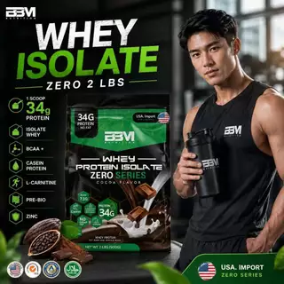 BBM Isolate Zero เวย์โปรตีน 34g. ลีนไอโซเลท กล้ามเนื้อ L-Carnitine ช็อกโกแลต Multi-Vit, Wpi-Casein