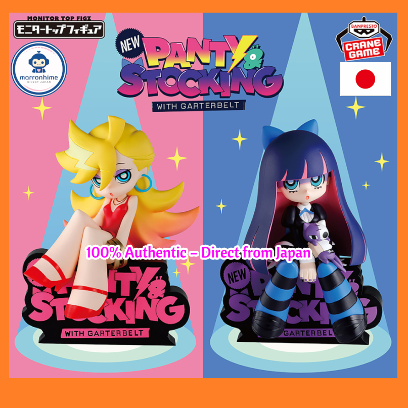 BANPRESTO New PANTY & STOCKING with GARTERBELT Monitor Top Figure Panty & Stocking Direct from Japan