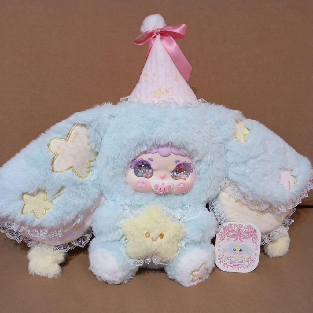 Jiimo 400% Starry Dream แบบเลือกตัว