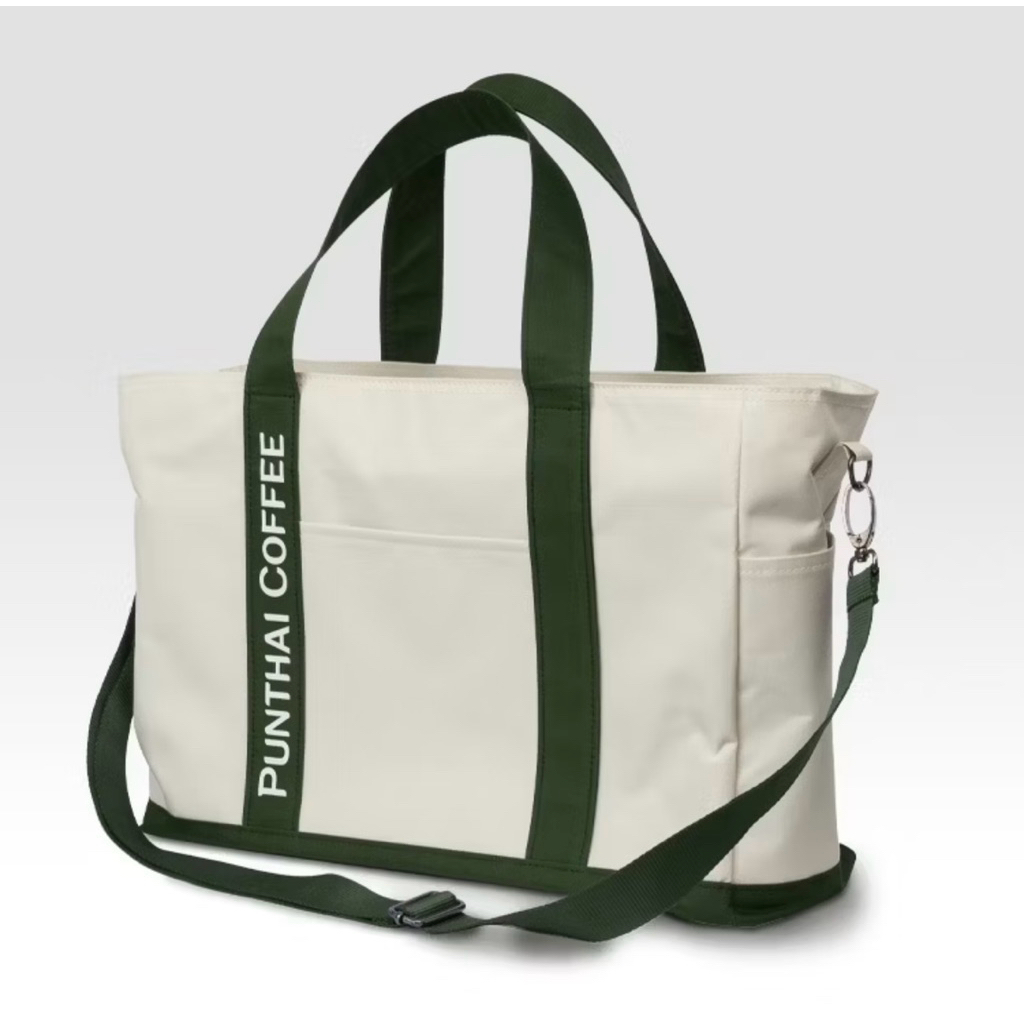 Two Tone Bag (Navy/Green)