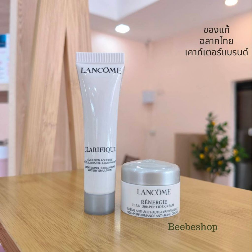 Lancome Renergie HPN 300-Peptide Cream 5ml / Brightening Rebalancing Watery Emulsion 15ml ลดริ้วรอย (ฉลากไทย/พร้อมส่ง)