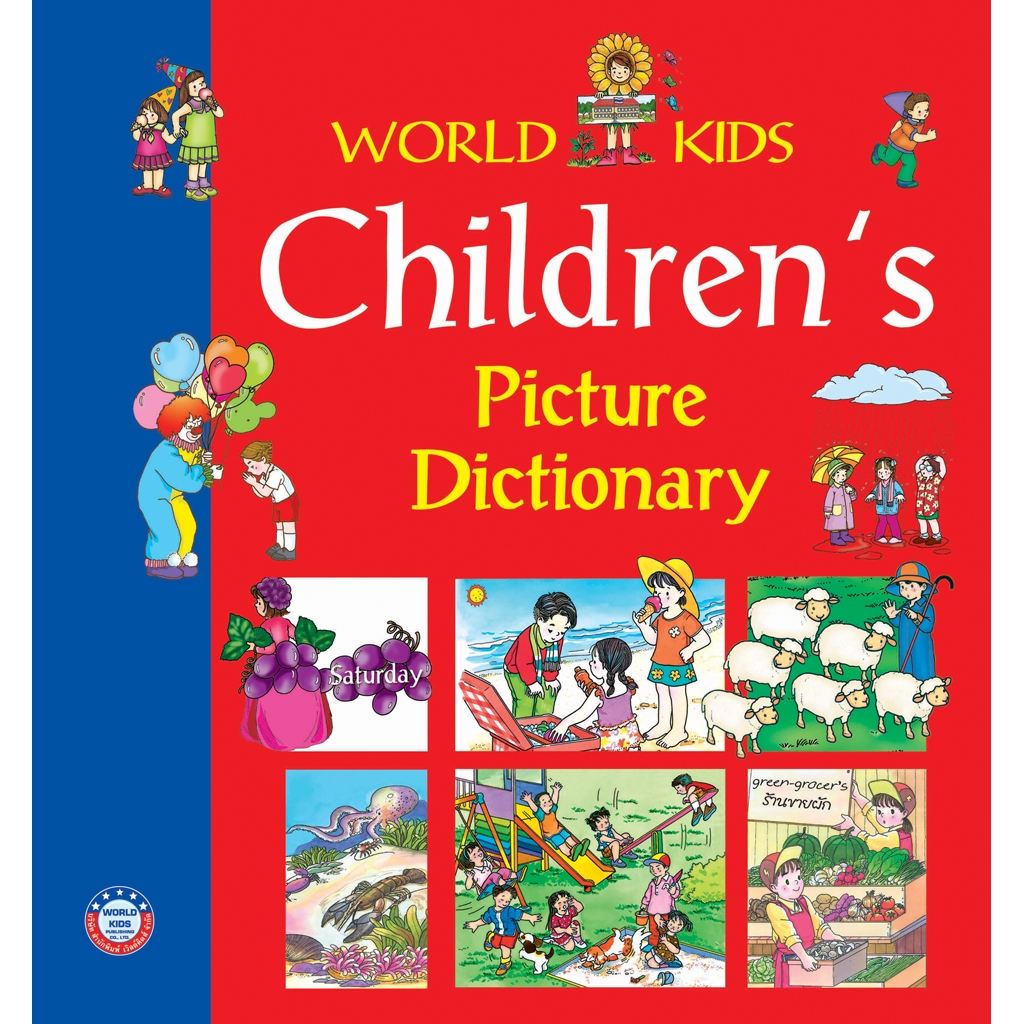Children’s Picture Dictionary