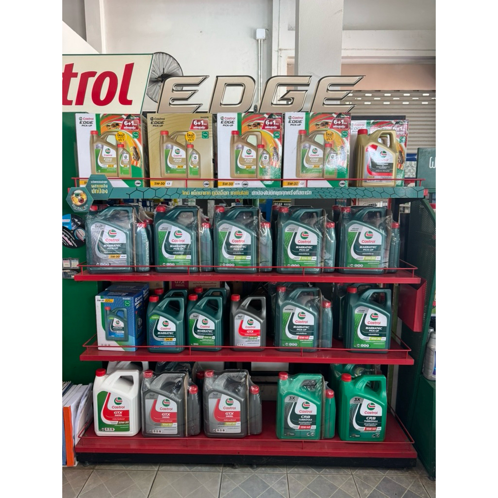 น้ำมันเครื่อง CASTROL ของแท้ 100%