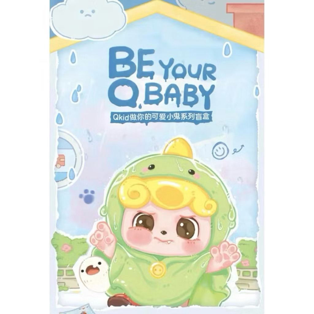 🇹🇭พร้อมส่ง🇹🇭q.baby series jotoys q kid art toy Q baby ของแท้💯 กล่องสุ่ม ตุ๊กตา ของเล่น ของขวัญ Blind