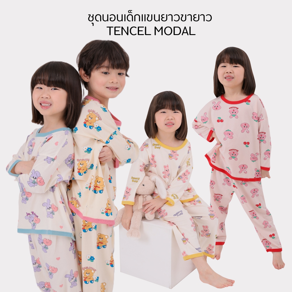 Cordi-I 25SS ชุดนอนเด็ก Chubby /Tencel Modal