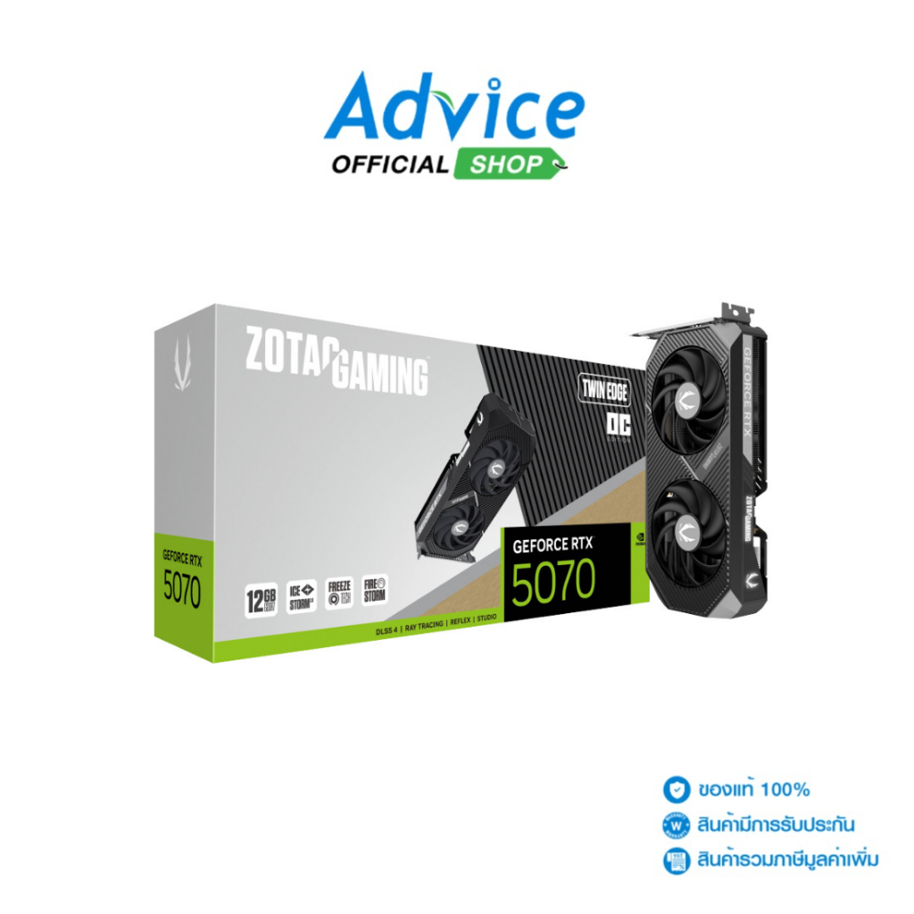 ZOTAC VGA GEFORCE RTX 5070 GAMING TWIN EDGE WHITE OC - 12GB GDDR7 - A0182849