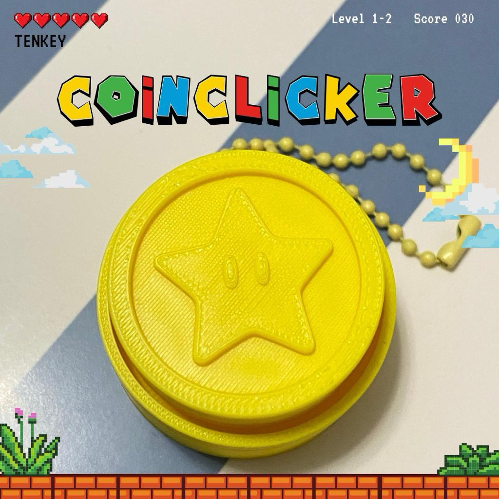 Star Coin Clicker ของเล่นกดคลิก Desk Toy เสียงคลิกฟิน พวงกุญแจคีย์แคป