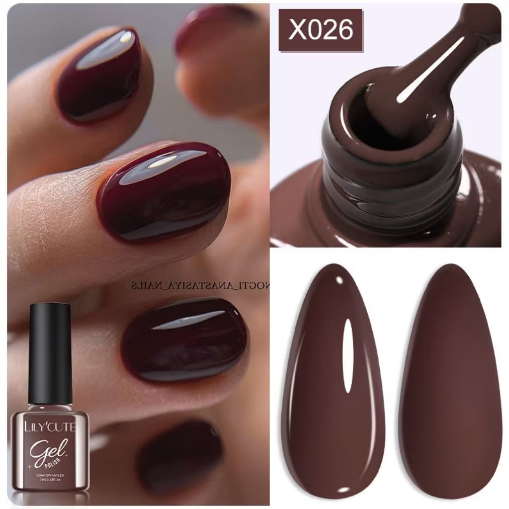Ur น้ําตาลกาแฟสีเจลเล็บ UV LED Soak Off เจลเล็บสําหรับเล็บ DIY Salon Home Holiday ของขวัญสําหรับผู้หญิง
