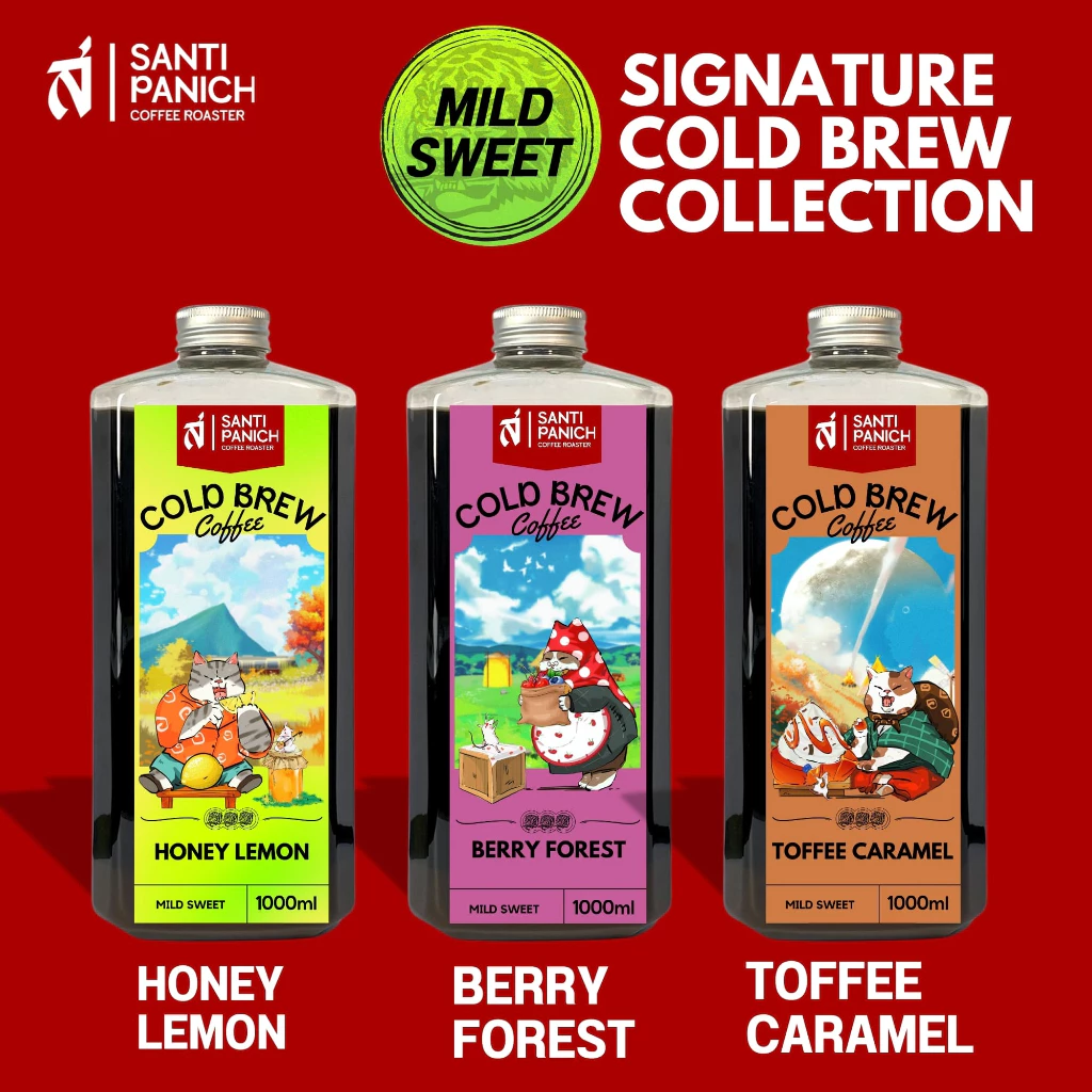 ห้ามพลาด!! Cold Brew Coffee Concentrate กาแฟสกัดเย็นเข้มข้น ขนาด 1000/500 ml. เข้มข้น ไม่ง้อเครื่องชง thumbnail 8