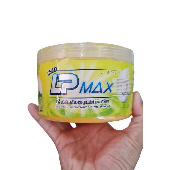 น้ำยาล้างจานกึ่งสำเร็จรูป LP-Max 1000 มล. สำหรับการใช้งานที่สะดวก