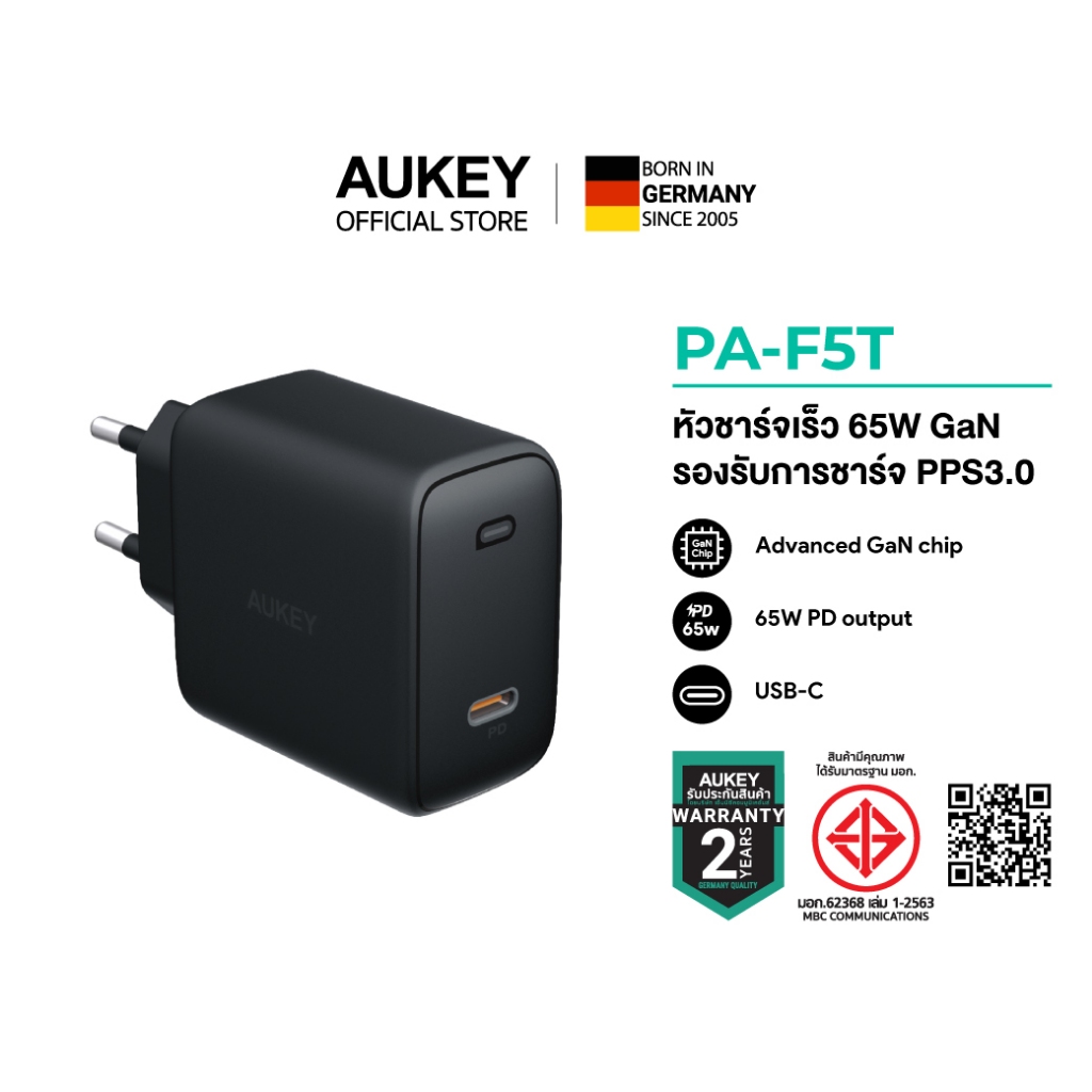 AUKEY PA-F5T หัวชาร์จเร็ว SWIFT 65W PD USB-C PD + USB-A Wall Charger with GaN Technology