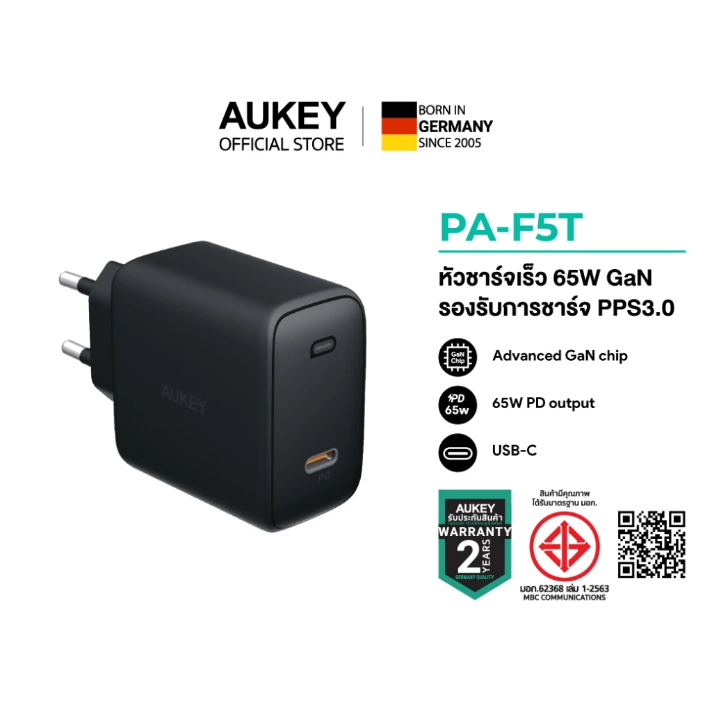 AUKEY GaN Fast Charger Series 20W-65W หัวชาร์จเร็ว USB-C PD PPS thumbnail 5