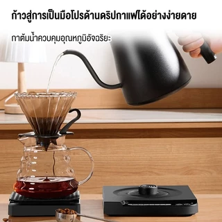 LENODI กากาแฟดริป กาดริปกาแฟ 1L กาน้ำคอห่าน ทำจากสแตนเลส กาน้ำชงกาแฟ Smart Electric Kettle Drip coffee kettle