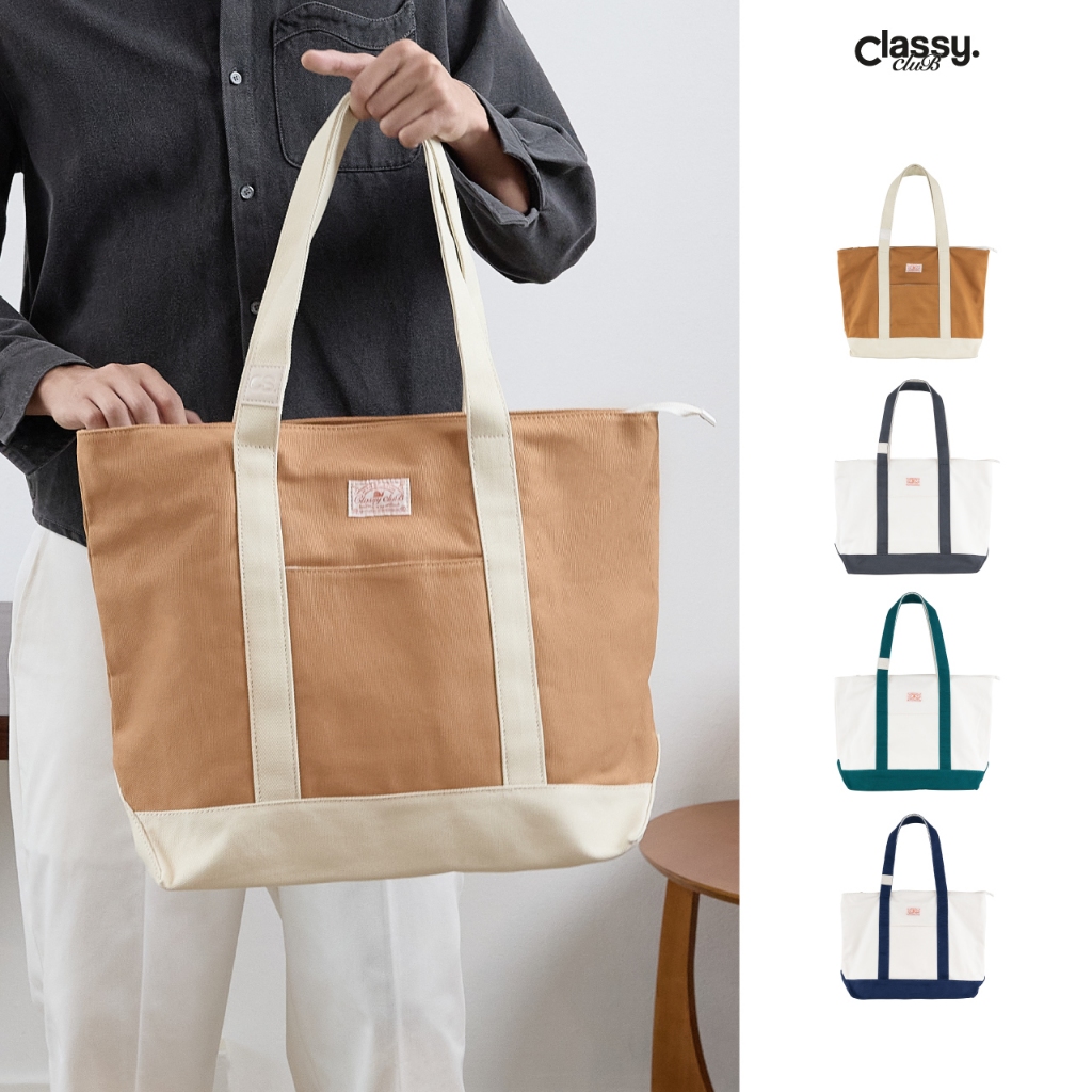 Classy Club - กระเป๋า ผ้าแคนวาส รุ่น Ziptop Totebag