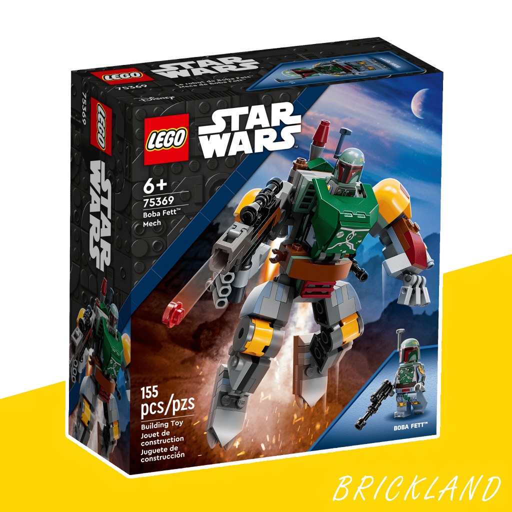 LEGO Star Wars 75369 Boba Fett Mech ของแท้ 100% พร้อมส่ง