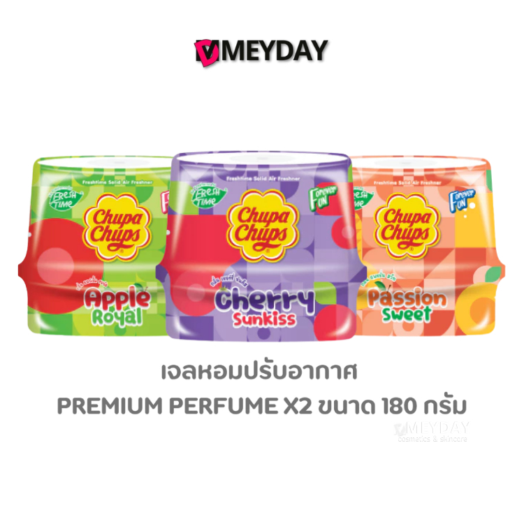 FreshTime X Chupa Chups Solid Air Freshener 180g เจลหอมปรับอากาศ กลิ่นผลไม้ จูปาจุ๊ปส์