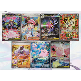 [พร้อมส่ง🔥][ของแท้100%] Munikis Nihil Zero Booster Pack JP 🇯🇵 ซองการ์ดสะสมญี่ปุ่น