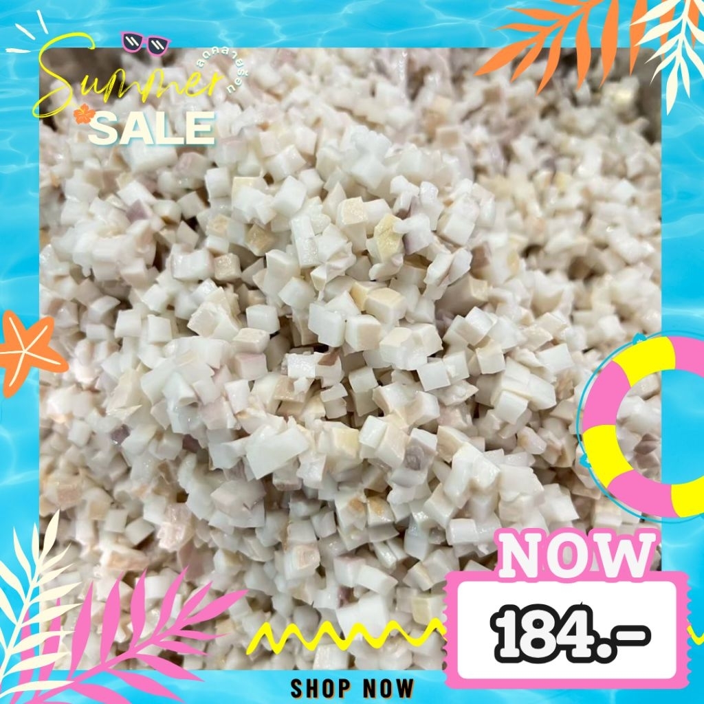 เนื้อมะพร้าวหั่นเต๋าอ่อนหนัก1kg (สั่งเกิน10กิโลทักหลังบ้านได้เลย)