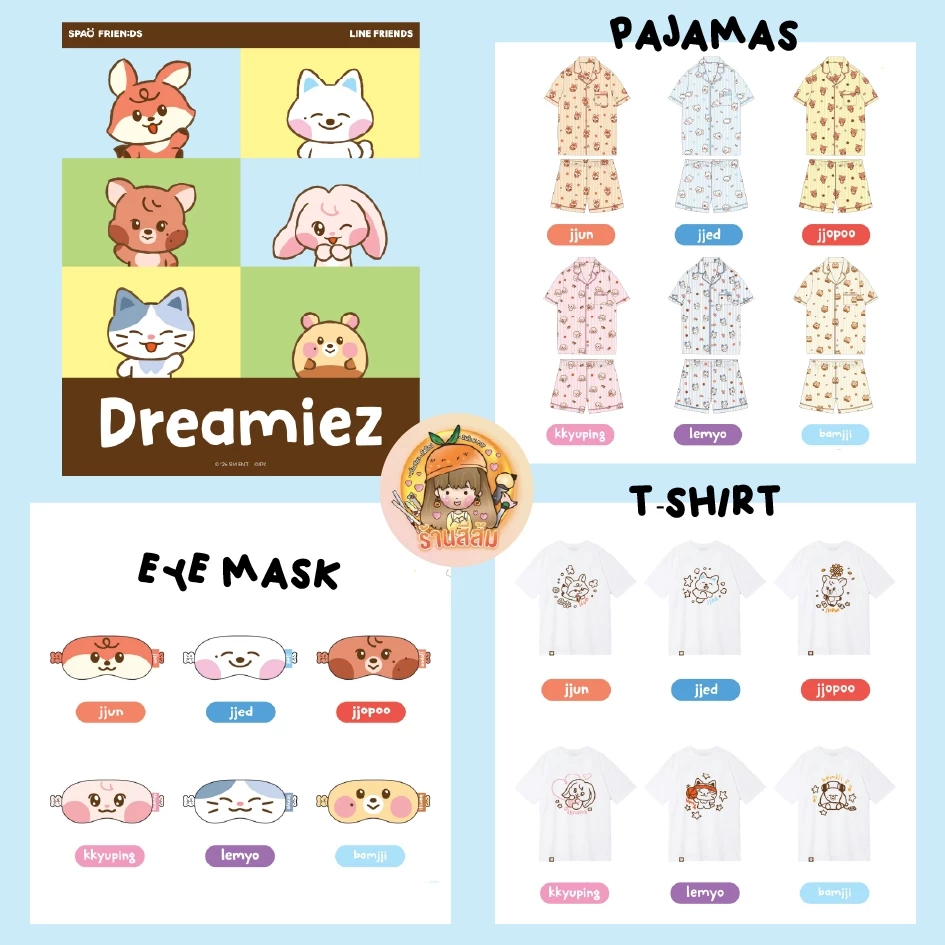 [พร้อมส่ง] NCT DREAM - SPAO x Dreamiez Collection - ชุดนอน Pajamas / T-shirt / Eye Mask