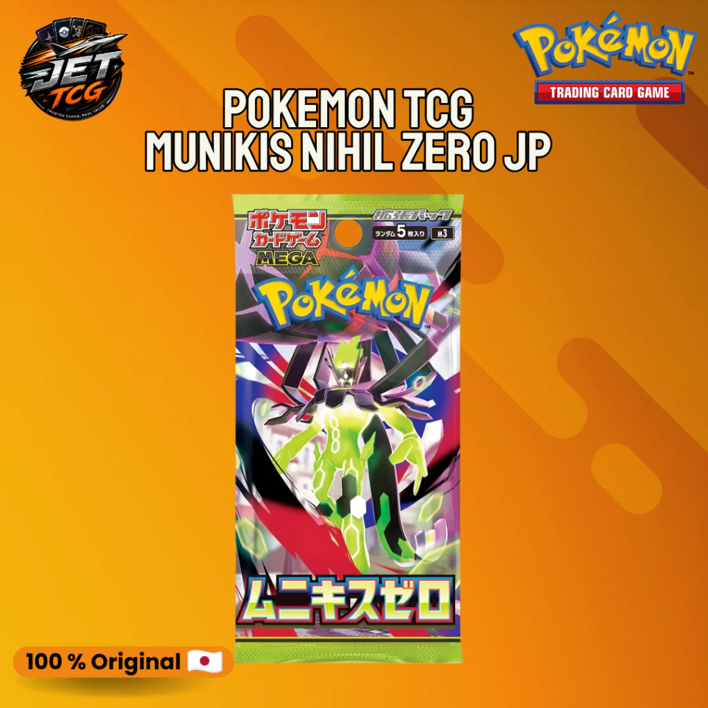 [พร้อมส่ง🔥][ของแท้100%] Munikis Nihil Zero Booster Pack JP 🇯🇵 ซองการ์ดสะสมญี่ปุ่น