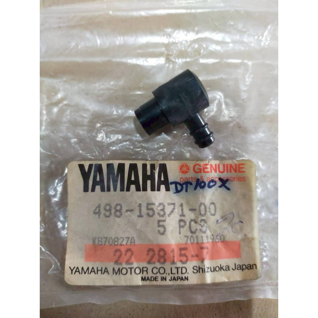 ท่อระบาย เครื่องยนต์ Yamaha DT100 DT100X แท้ใหม่ Made in japan หายาก