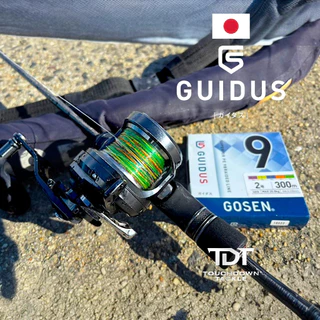GOSEN GUIDUS PE X9 MULTI-PURPOSE PE LINE *** สายพีอี ถัก9 ราคาดีที่สุดในตลาด MADE IN JAPAN 100% ***