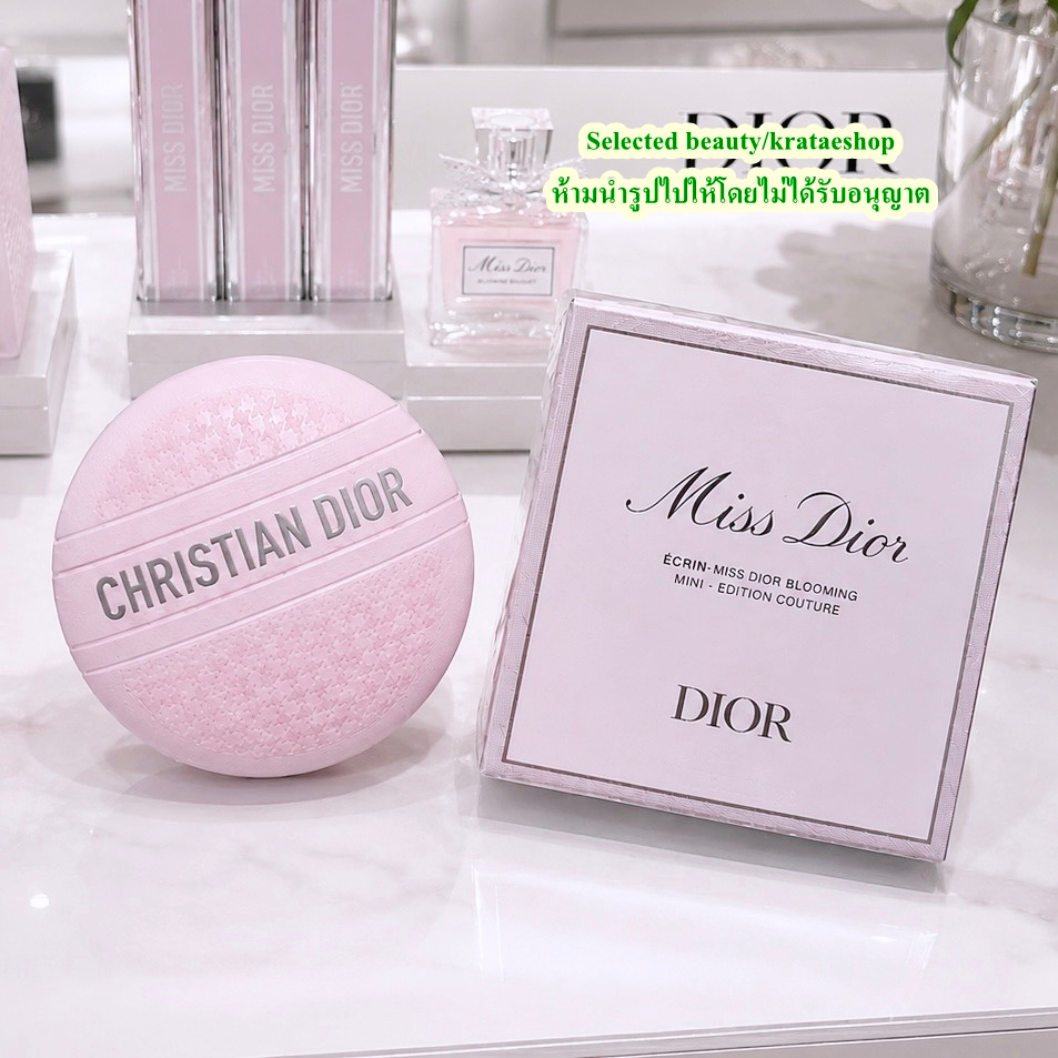 Miss Dior Melt-In Hand Cream 50 ml ครีมทามือ (ฉลากไทย)