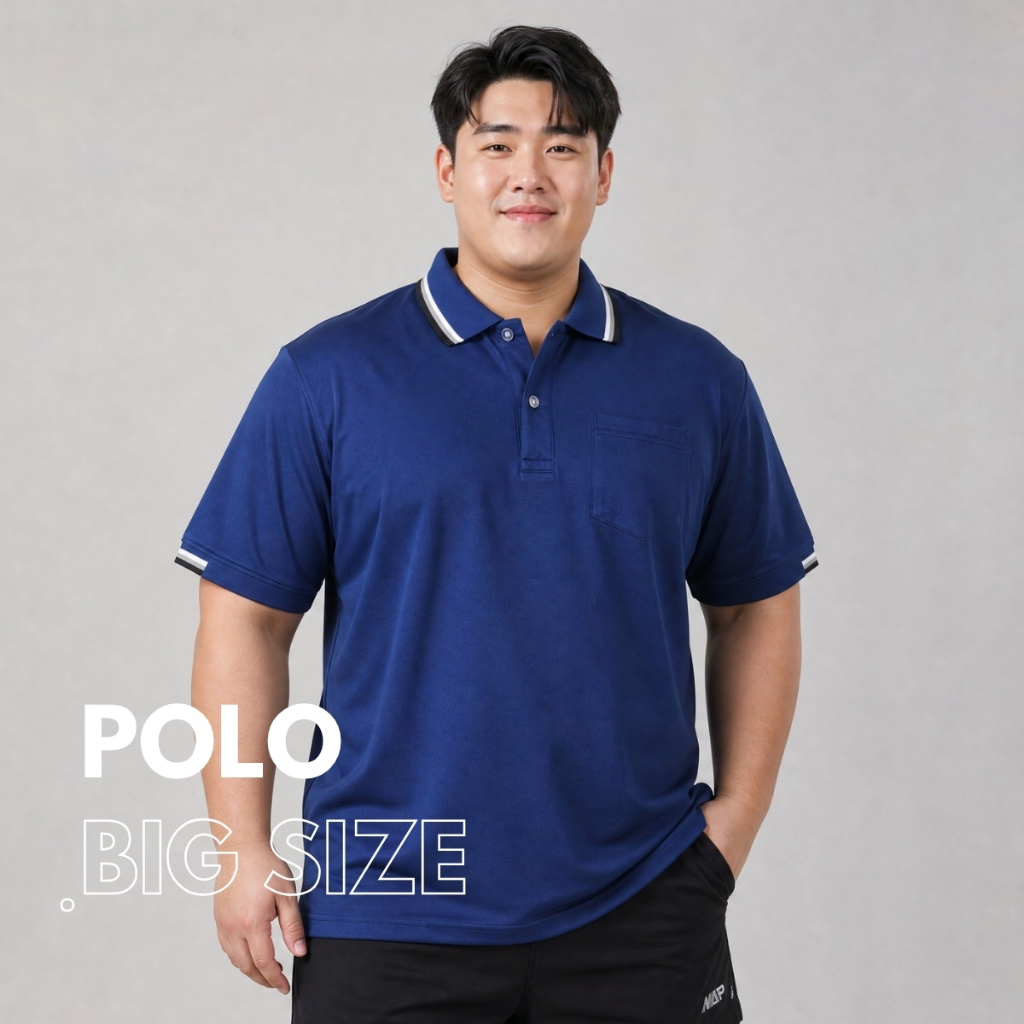 NAP Sport เสื้อโปโลผู้ชาย ไซส์ใหญ่พิเศษ 48-54 นิ้ว สีพื้น