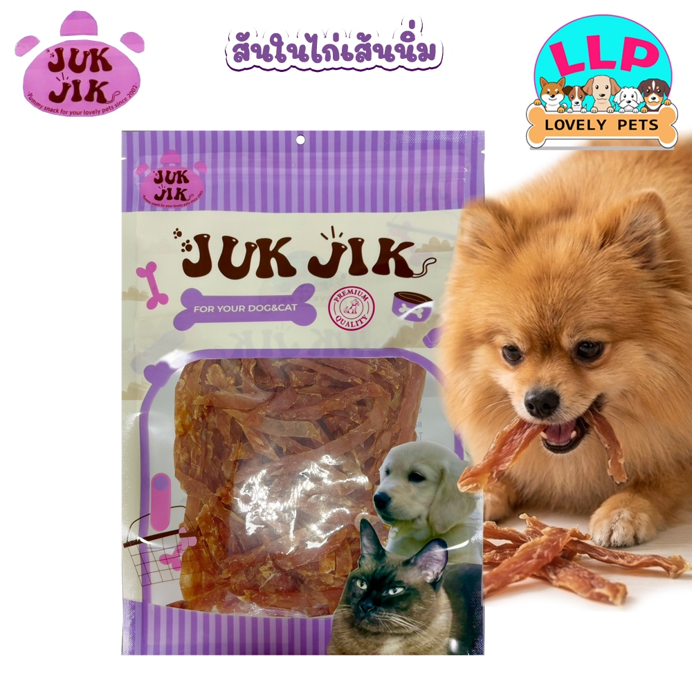 JUK JIK สันในไก่เส้นนิ่ม ขนมสุนักเกรดพรีเมี่ยม ขนาด 300 g