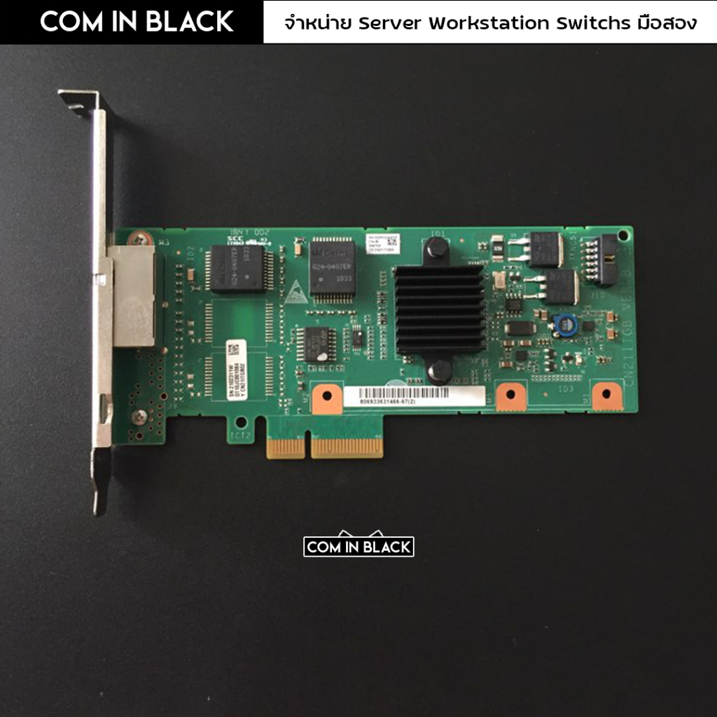 Huawei CN21ITGB02 (P/N : 02311WQT) Intel i350-T2 Quad-Port 2xGbE Adapter /การ์ด 1Gb (มือสอง)