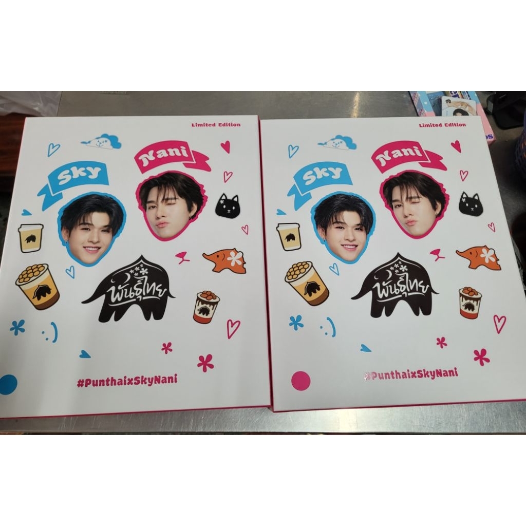 📌แยกขาย❌️ไม่มีการ์ดเงินสด ❌️ไม่มีบัตร Max me Punthai × SkyNani ✅️ได้หมอน+กล่อง+สติ๊กเกอร์ หรือ phone charm, card แท้100%