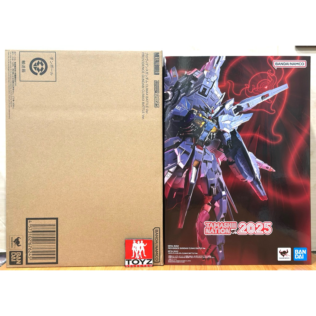Metal Build Providence Gundam Climax Battle - Tamashii Nations 2025