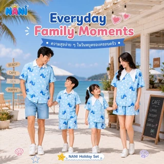 ชุดคู่แม่ลูก [NANi Holiday] ชุดเซ็ตแม่ลูก ผ้าไหมอิตาลีพรีเมียม ลายใหม่ไม่ซ้ำใคร ใส่สบาย ไม่ร้อน พร้อมส่ง