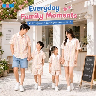 ชุดคู่แม่ลูก [NANi Holiday] ชุดเซ็ตแม่ลูก ผ้าไหมอิตาลีพรีเมียม ลายใหม่ไม่ซ้ำใคร ใส่สบาย ไม่ร้อน พร้อมส่ง