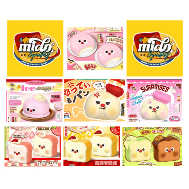 11.7🍒🍡MIDO Squishy สกุชชี่มิโดะของแท้💯 พร้อมส่ง นุ่มสโลว์ ของเล่นบีบคลายเครียด ของสะสมสุดคิ้วท์ 🍒🍡
