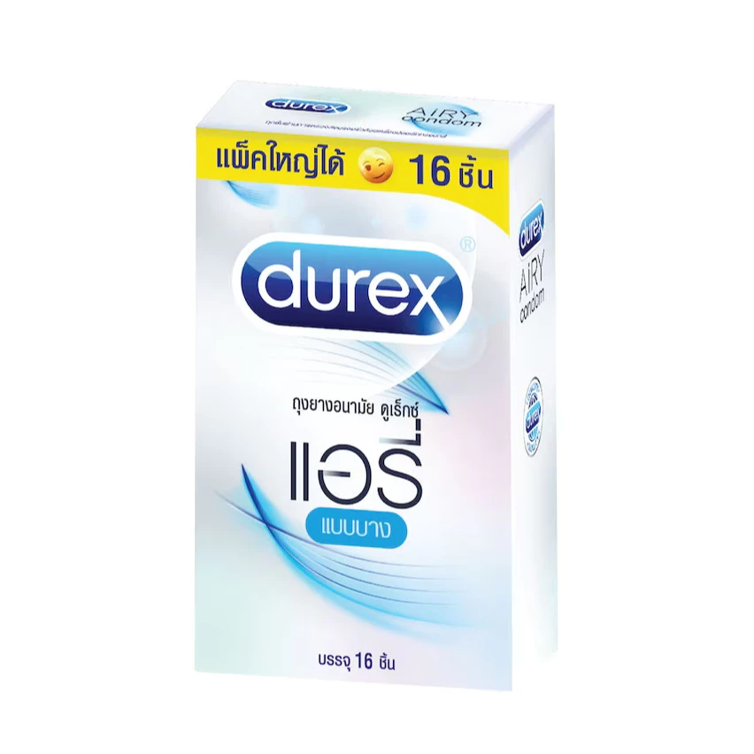 Durex Airy ถุงยางอนามัย ดูเร็กซ์ แอรี ขนาด 52 มม รุ่นบางมาก Condom 52mm