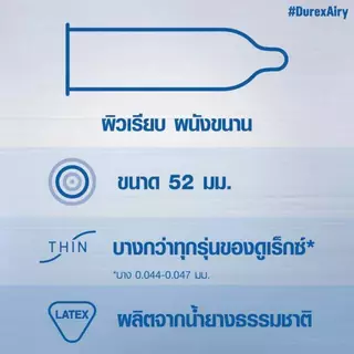 Durex Airy ถุงยางอนามัย ดูเร็กซ์ แอรี ขนาด 52 มม รุ่นบางมาก Condom 52mm