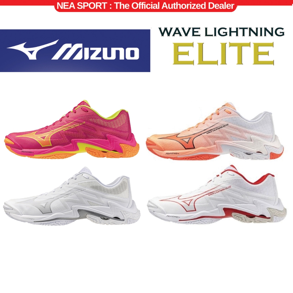 [ตัวเด็ด ได้ทั้งวอลเล่ย์และแบต] MIZUNO WAVE LIGHTNING ELITE รองเท้าวอลเลย์บอล แบตมินตัน มิซูโน่ แท้
